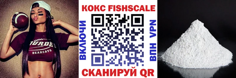 Наркота Коркино ГАШИШ  APVP  Мефедрон  Лсд 25  Бошки Шишки 