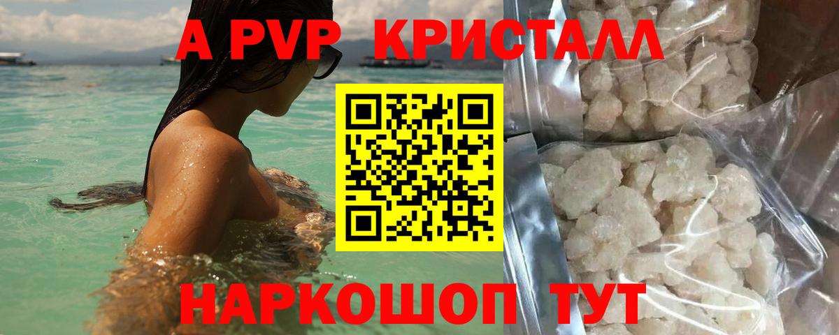 Гашиш  Codein  NBOMe  Коркино  ГАШ  Вход с VPN  Конопля  Меф МЯУ МЯУ  