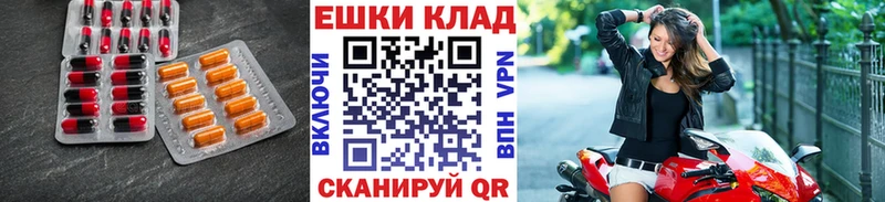 наркошоп  Коркино  Экстази 280 MDMA 