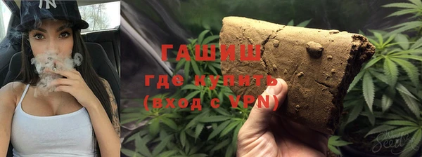 скорость mdpv Алексин