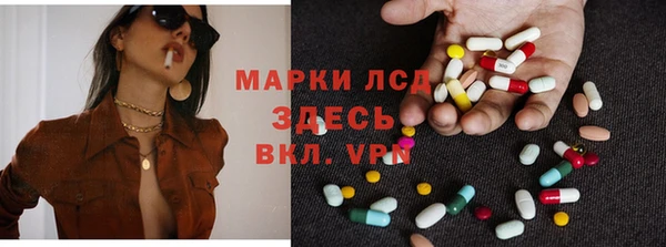 скорость mdpv Алексин