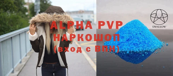 a pvp Алексеевка