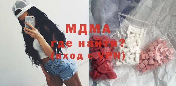 скорость mdpv Алексин