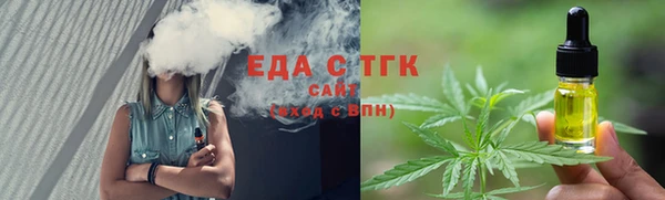 скорость mdpv Алексин