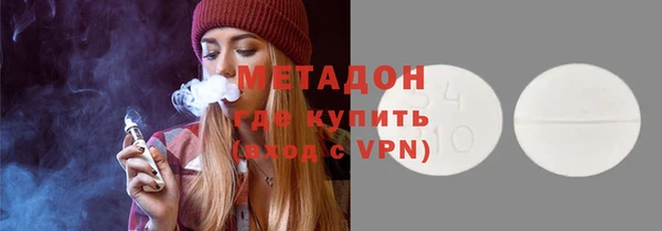 гидра Алзамай