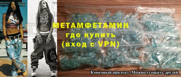 скорость mdpv Алексин