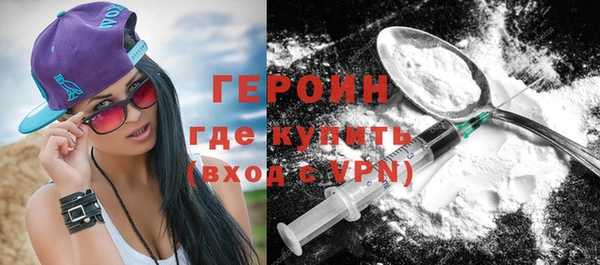 скорость mdpv Алексин