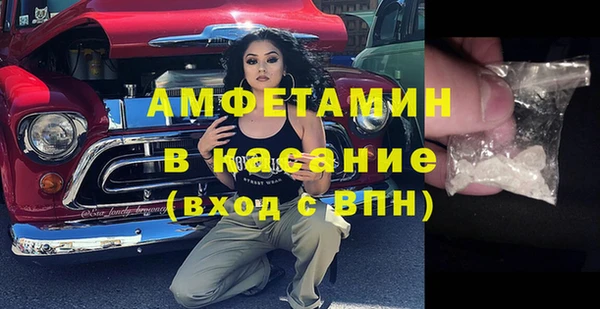 скорость mdpv Алексин