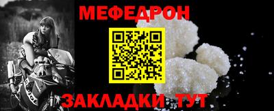 кокс Гай