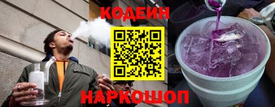 кокс Гай
