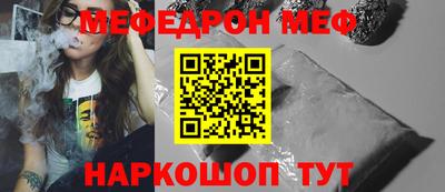 бутик Апрелевка