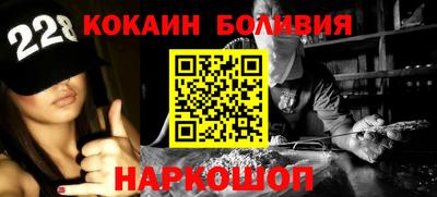 кокс Гай