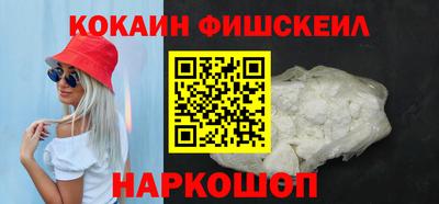 кокс Гай