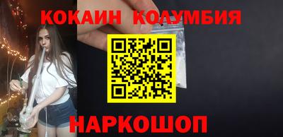 кокс Гай