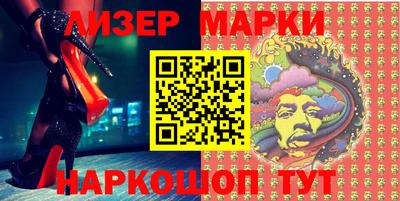кокс Гай