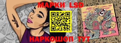 кокаин премиум Гатчина
