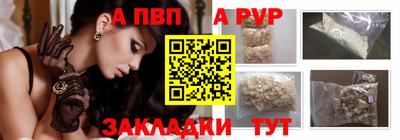 кокаин премиум Гатчина