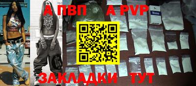 дурь Гагарин