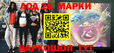 бутик Апрелевка