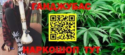 кокаин премиум Гатчина