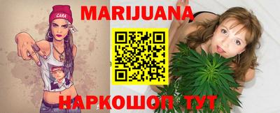 метамфетамин Аргун