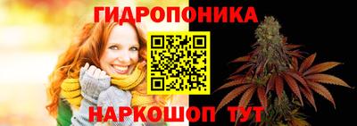 кокаин премиум Гатчина