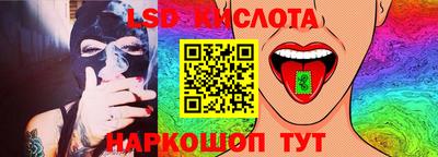 дурь Гагарин