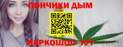 метамфетамин Аргун