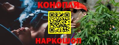 кокаин премиум Гатчина