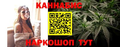 спиды Апшеронск