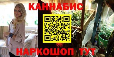 дурь Гагарин