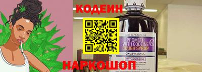 кокаин премиум Гатчина
