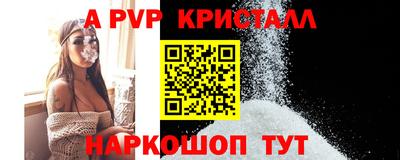 дурь Гагарин