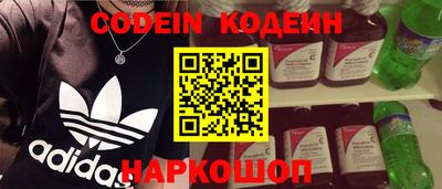 дурь Гагарин