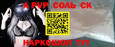 дурь Гагарин