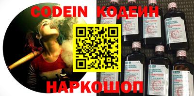 дурь Гагарин