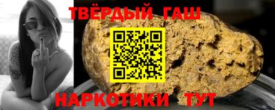дурь Гагарин