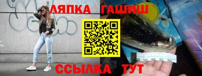 кокаин премиум Гатчина