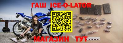 бутик Апрелевка