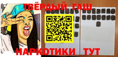 кокс Гай