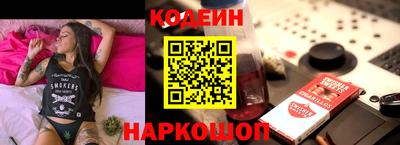 кокс Гай