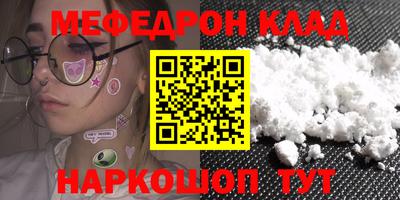 кокс Гай