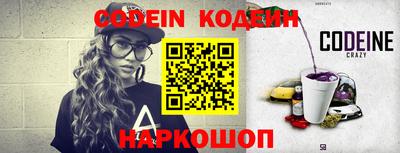 дурь Гагарин