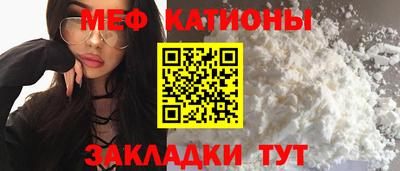 дурь Гагарин