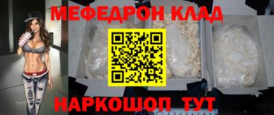 кокаин премиум Гатчина