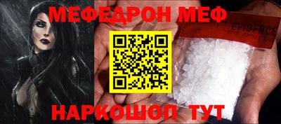 бутик Апрелевка