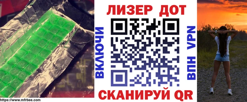 гидра ONION  Коркино  ЛСД экстази ecstasy 