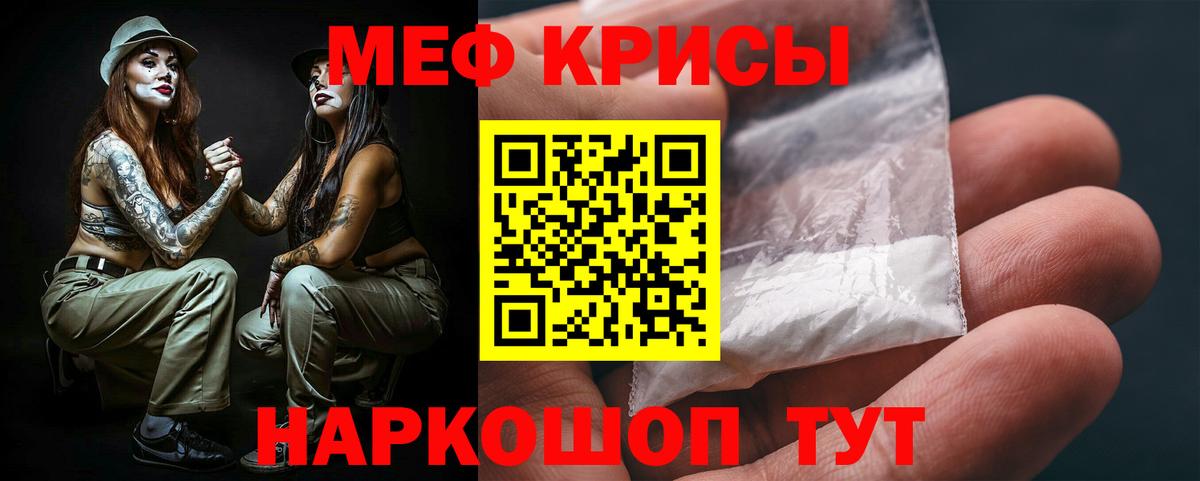 МЕТАДОН Коркино