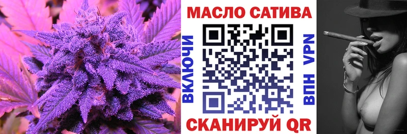 как найти закладки  Коркино  Дистиллят ТГК гашишное масло 